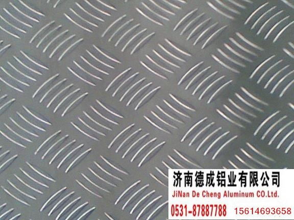 花紋鋁板的分類及用途有哪些？